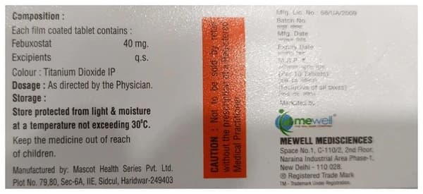 Fabneu 40 Tablet thumbnail 2