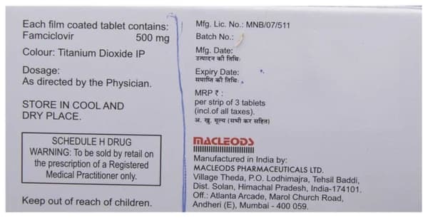 Famcimac 500 Tablet thumbnail 4