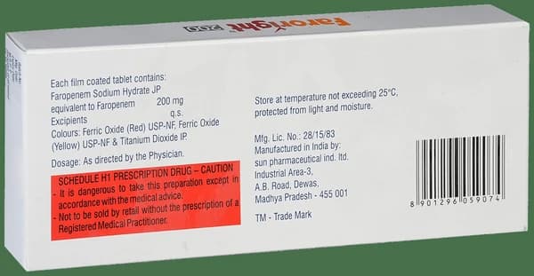 Faroright 200 Tablet thumbnail 2