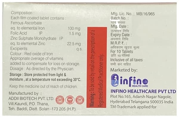 Ferbino XT Tablet thumbnail 2