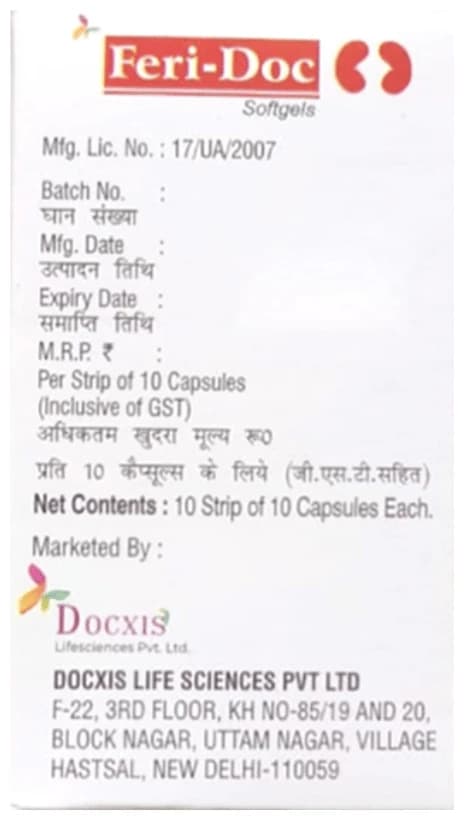 Feri-Doc Softgel Capsule thumbnail 2