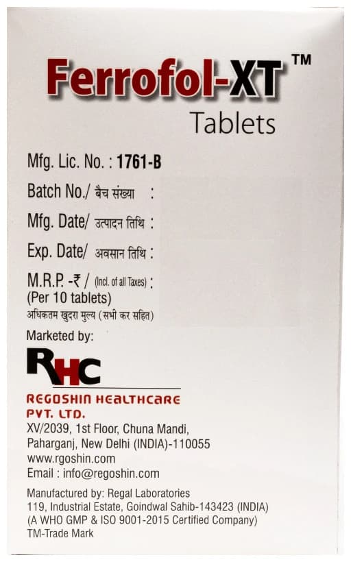 Ferrofol-XT Tablet thumbnail 3