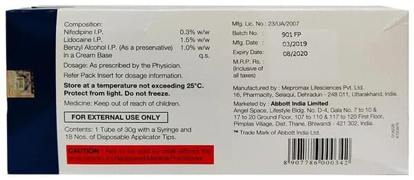 Fidonal Cream thumbnail 2