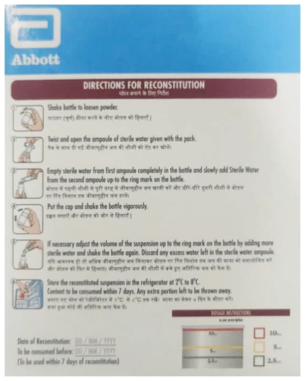 Fightox ES Dry Syrup thumbnail 5