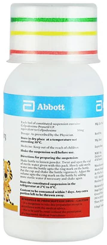 Finecef 50mg Dry Syrup thumbnail 2