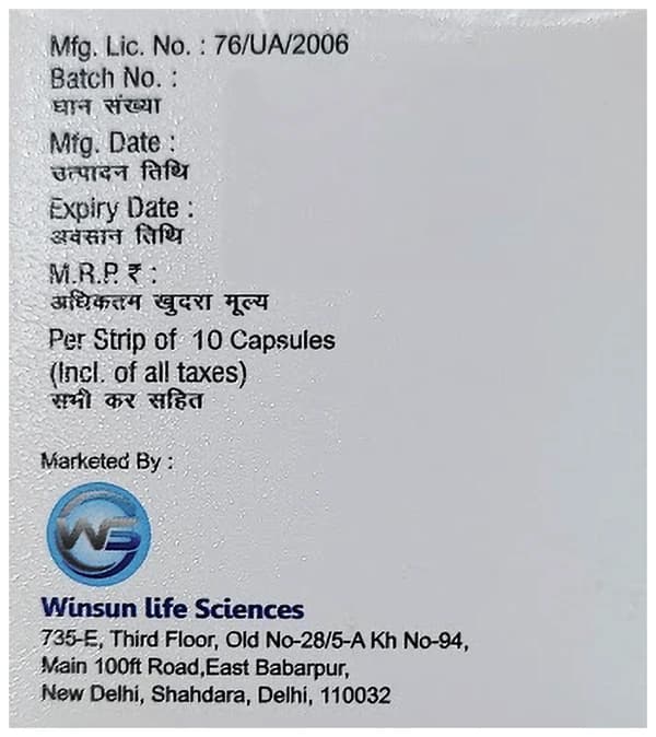 Fitpan L Capsule SR thumbnail 2