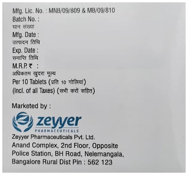 Fixzer-CV Tablet thumbnail 4