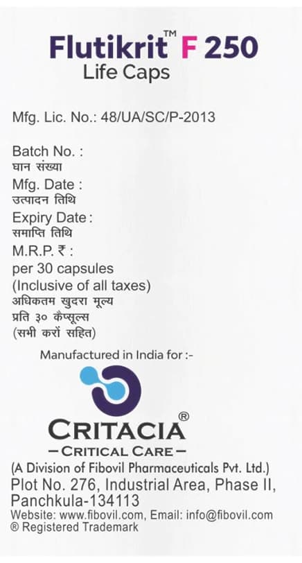 Flutikrit F 250 Capsule thumbnail 3