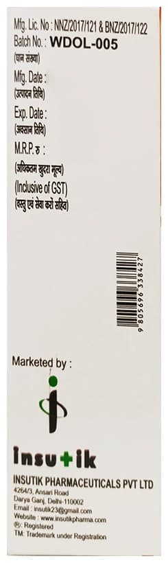 Foemyte Lotion thumbnail 2