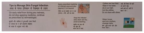 Fonafirst Cream thumbnail 2