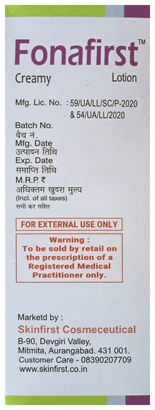 Fonafirst Lotion thumbnail 2