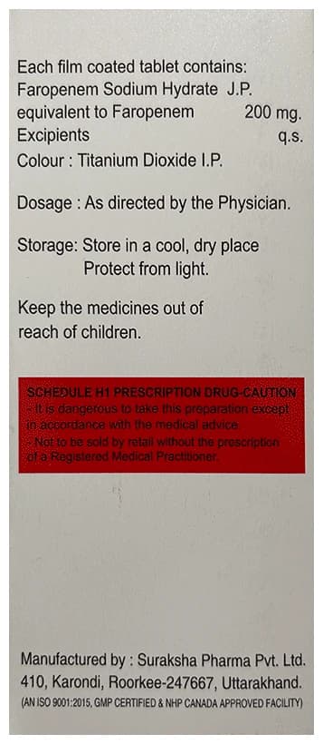 Fpm ACT 200 Tablet thumbnail 2