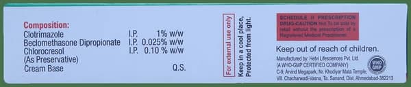 Fungdid B Cream thumbnail 4