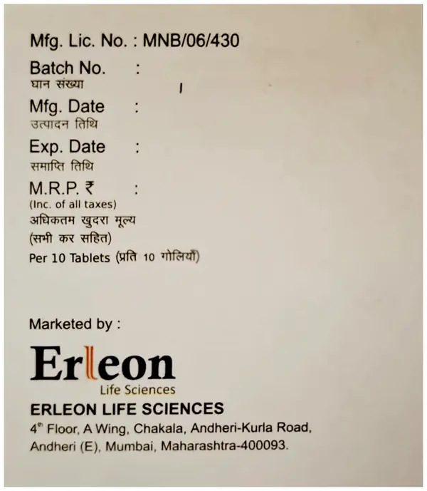 Gabaurus NT Tablet thumbnail 2