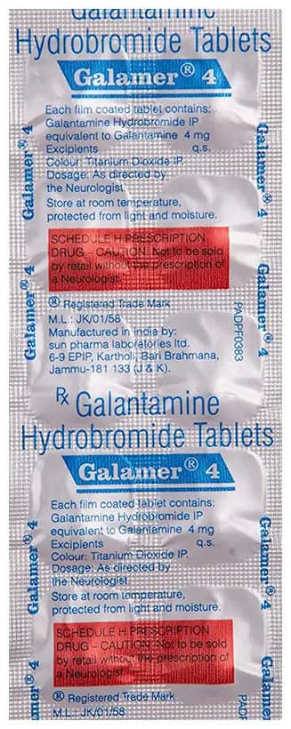 Galamer 4 Tablet thumbnail 2