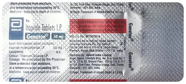 Ganaton Tablet thumbnail 3