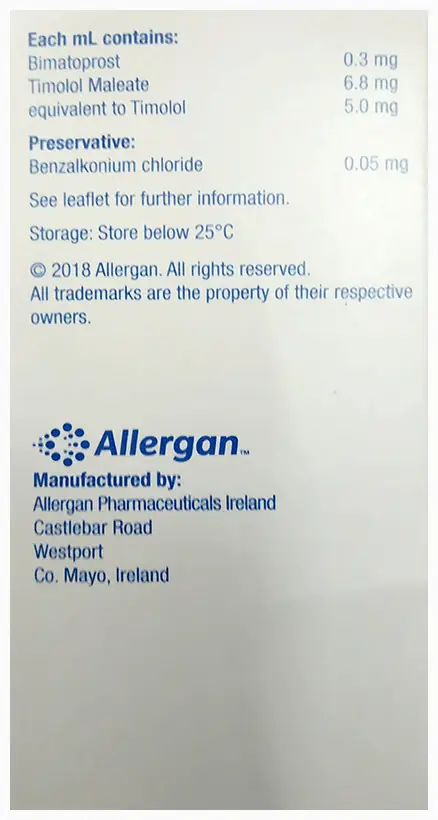 Ganfort Eye Drop thumbnail 3