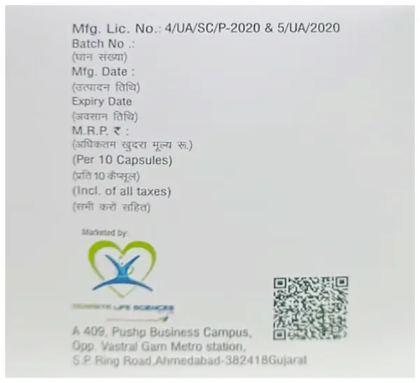 Gasolina-RD Capsule SR