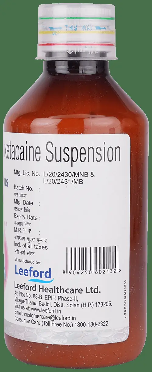 Gasowel Plus Syrup thumbnail 4