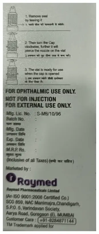 Gatiray P Eye Drop thumbnail 2