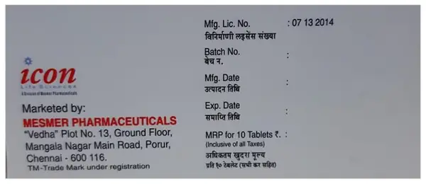 Gcolate 1mg Tablet thumbnail 3