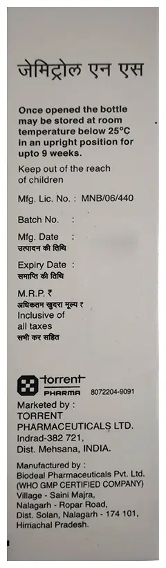 Gemitrol NS Nasal Solution