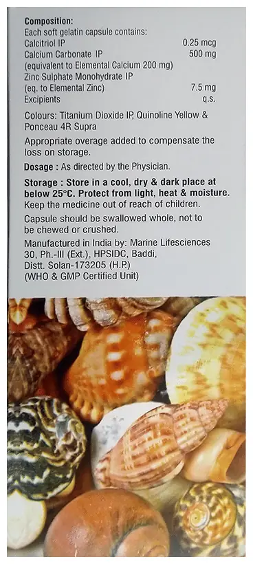 Gemsomax Softgel Capsule