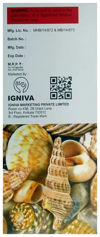 Gemsomax Softgel Capsule thumbnail 2