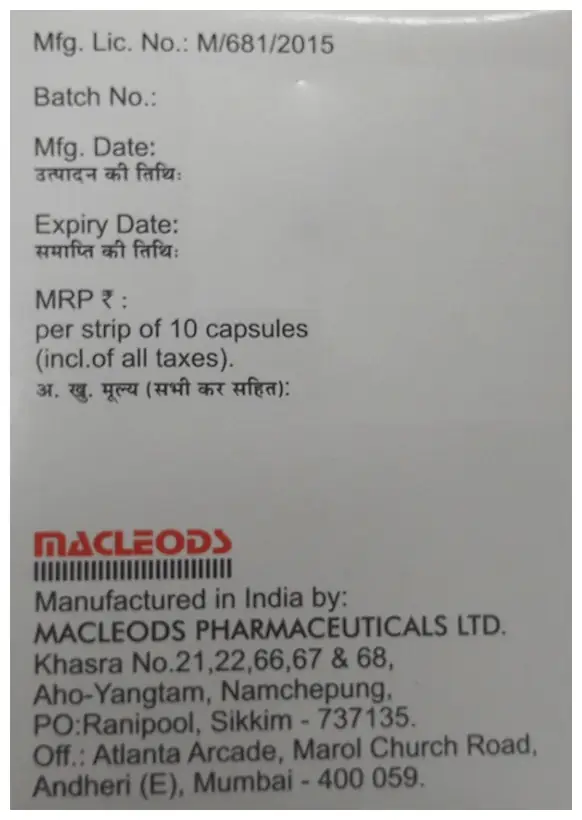 Genpraz DSR Capsule thumbnail 3