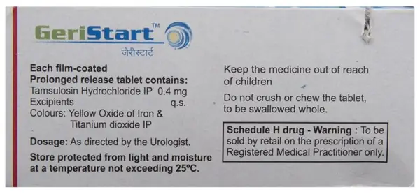 Geristart Tablet PR thumbnail 5