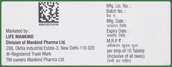 Gestakind 10mg Tablet