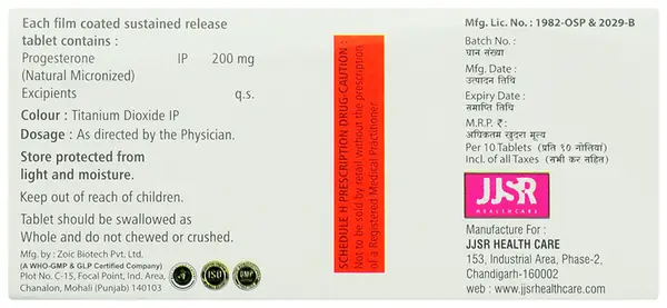 Gestgain SR 200 Tablet thumbnail 3