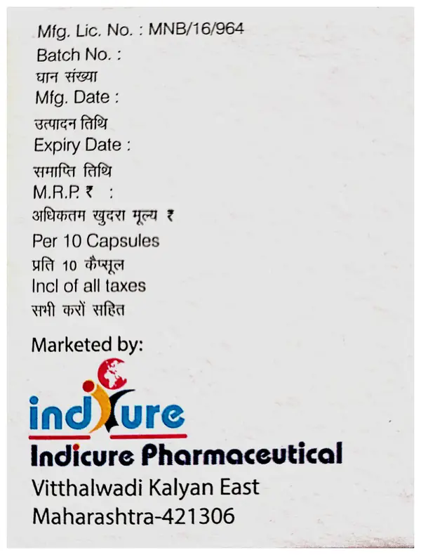 GI-Cure DSR Capsule thumbnail 2