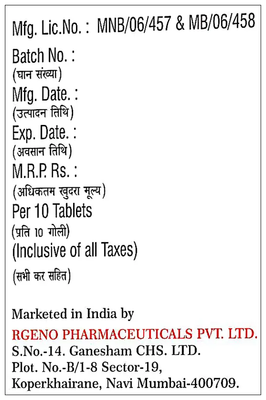 Gifix 200 Tablet DT thumbnail 3