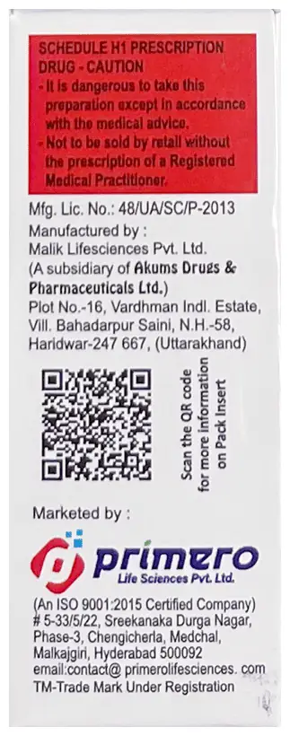 Gigxone-TZ 250 Injection thumbnail 2