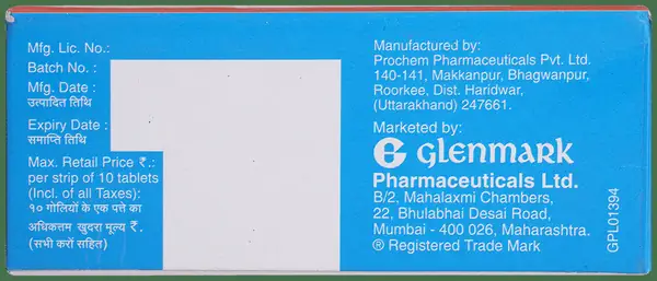 Glendan MD 4 Tablet
