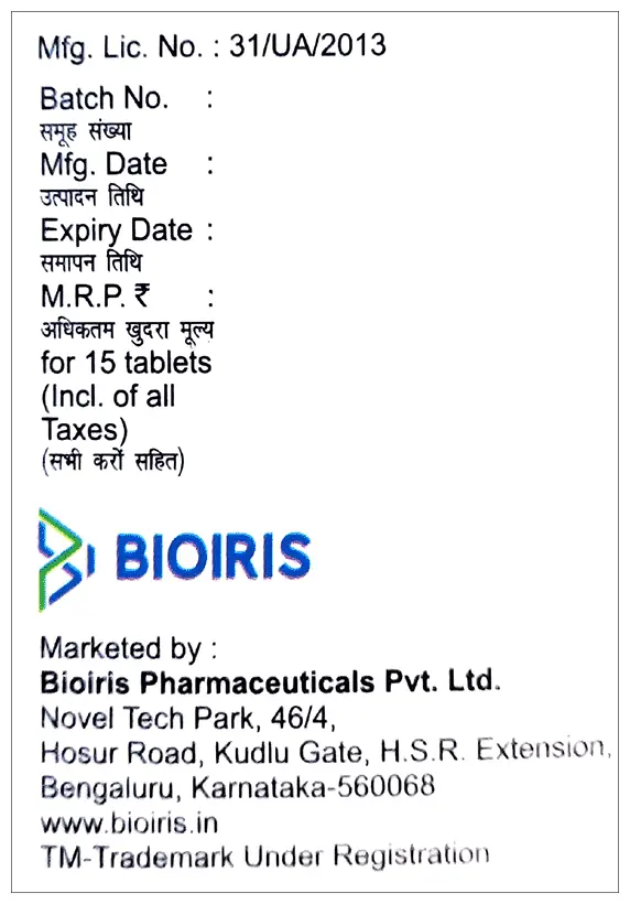 Gliris 2 Tablet