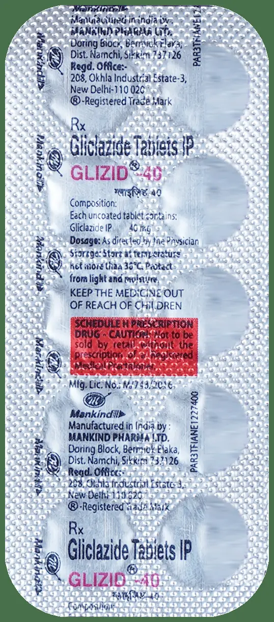 Glizid 40 Tablet thumbnail 3