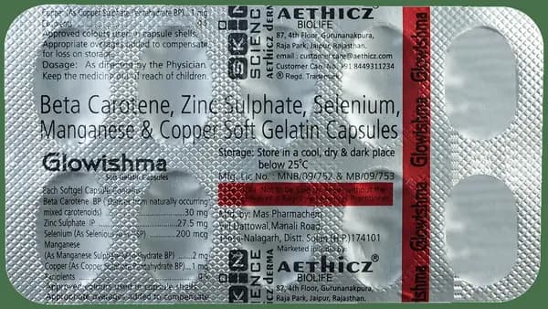 Glowishma Softgel Capsule