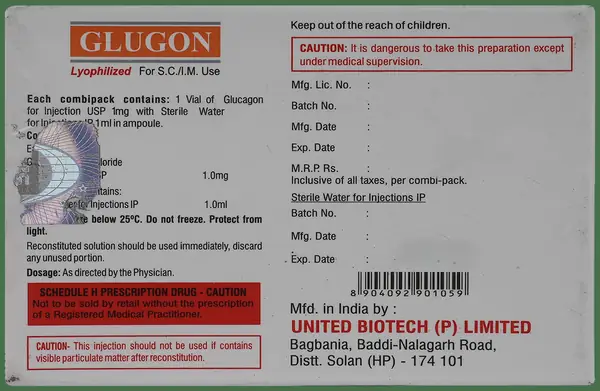 Glugon 1mg Injection