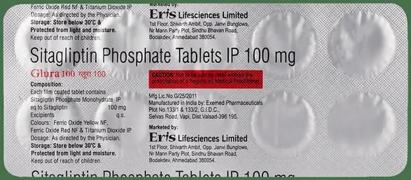 Glura 100mg Tablet thumbnail 2
