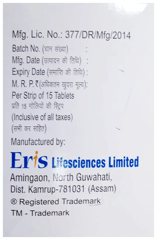 Glura M 500 Tablet thumbnail 2