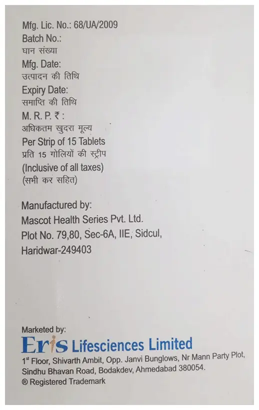 Glura M XR Forte Tablet thumbnail 3