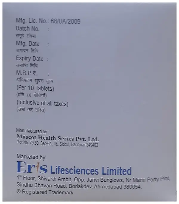 Glura MP 1000 Tablet SR thumbnail 3