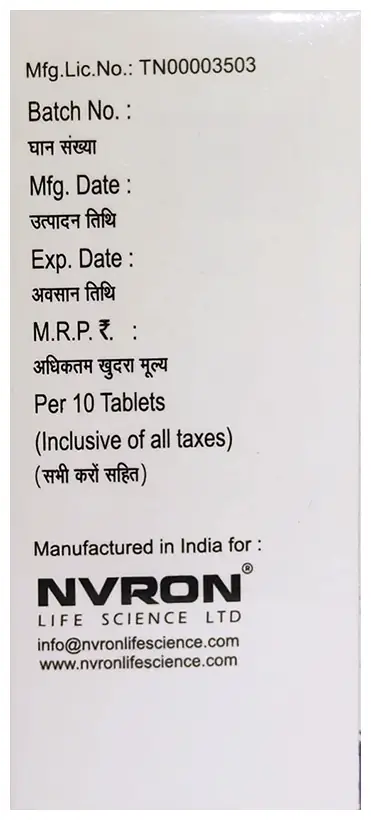 Glyexer Tablet