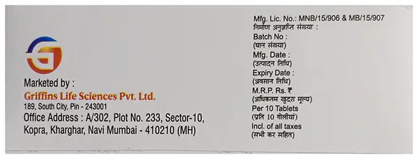 Glyphase 2 Tablet