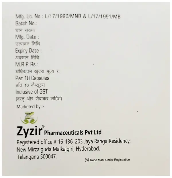 Gocel 200 Capsule