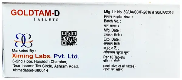 Goldtam-D Tablet SR thumbnail 2