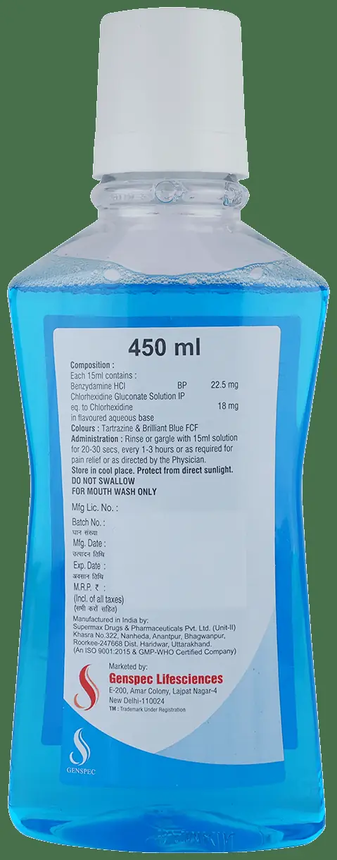 Gositis Mouth Wash thumbnail 2