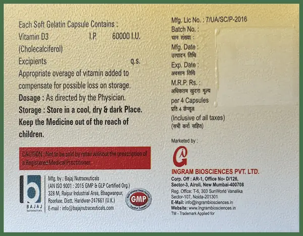 Gram D3 Softgel Capsule thumbnail 4